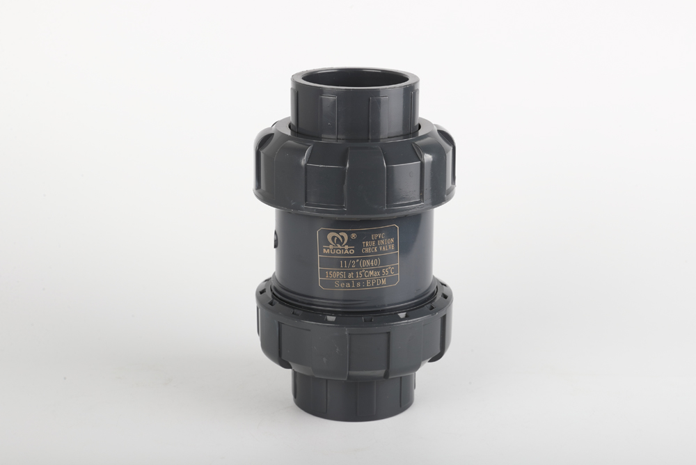 西林双由令止回阀